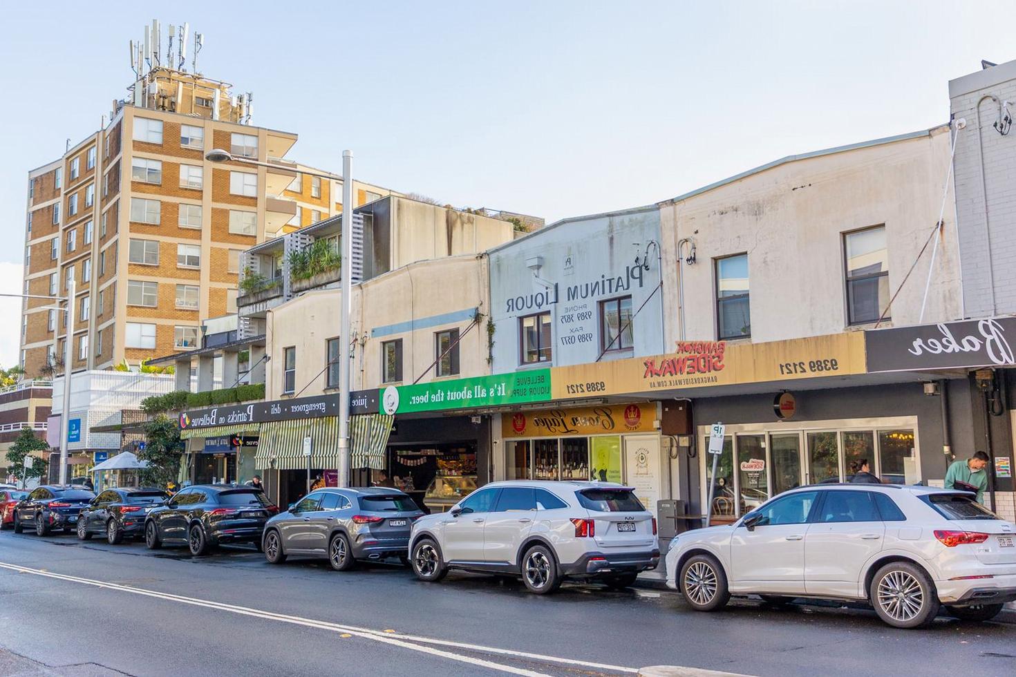 Local Shops